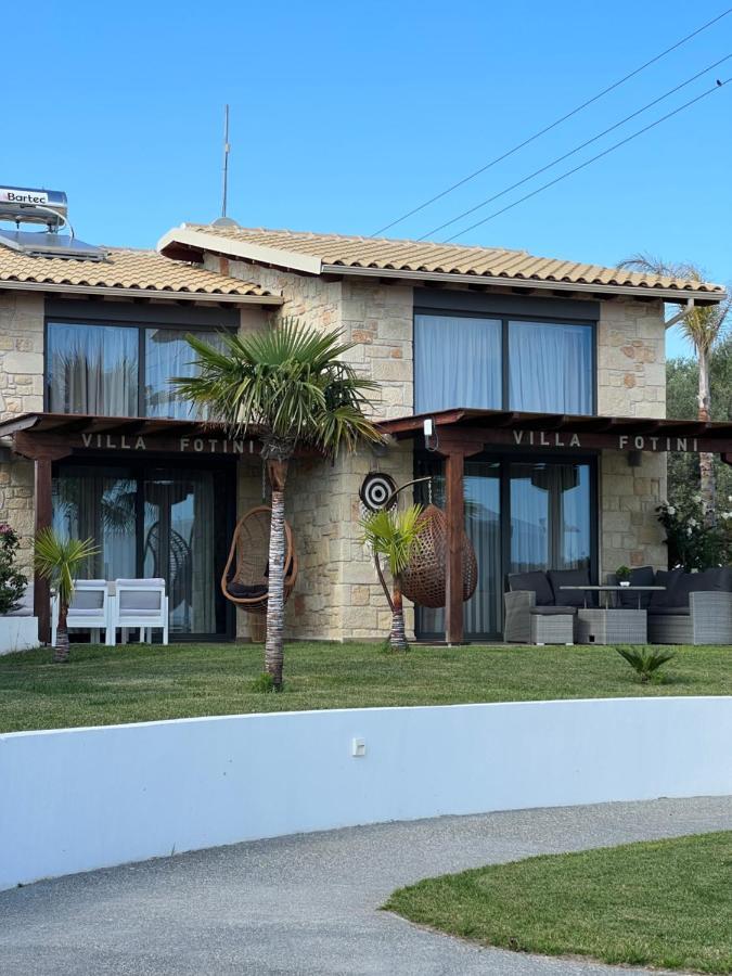 Fotini Tatil Evi